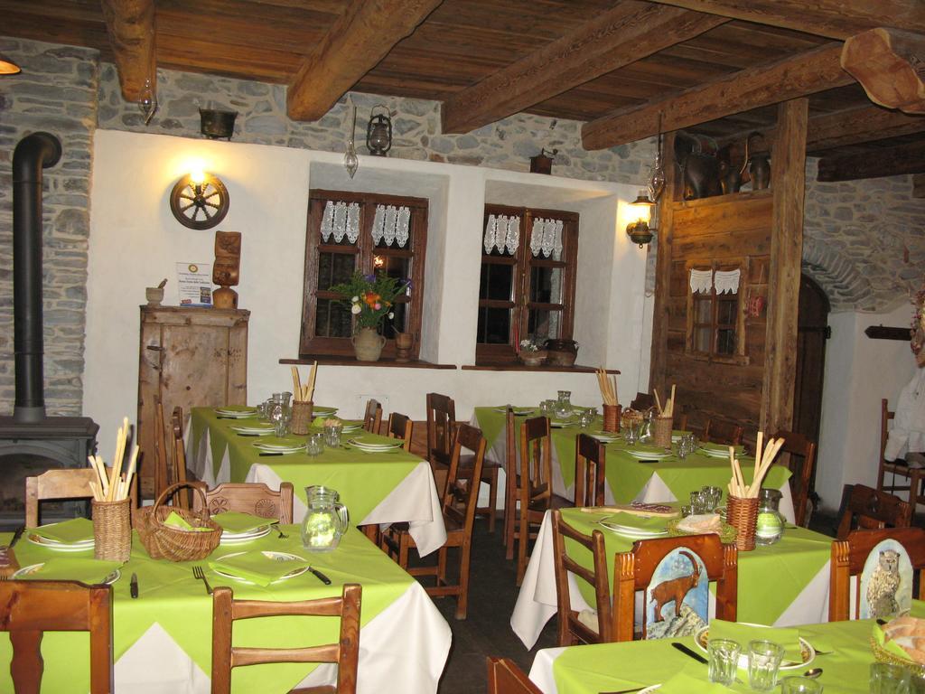 Agriturismo Barba Gust 세사나토리니즈 외부 사진